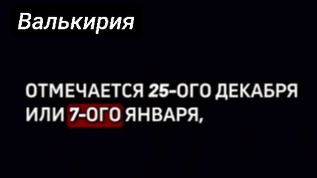 Христианская теология кратко.