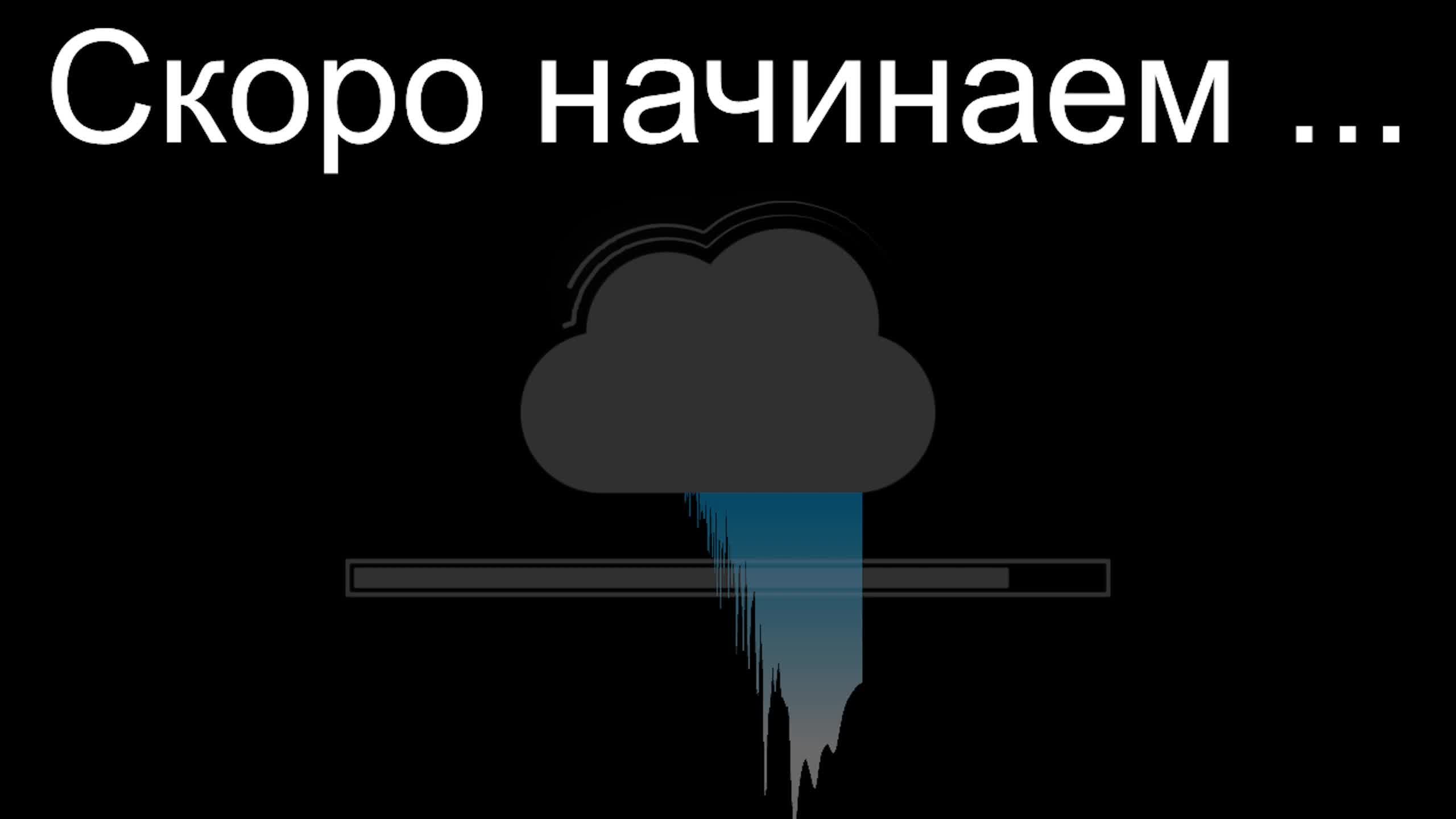 Играем в донатную-помойку где: Pay To Win и читеры - Arena Breakout: Infinite | и музло @MuzSWAP |
