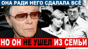 «Родила в 40 лет, любила мужа Поргиной» - Где сейчас Елена Шанина, которая до сих пор любит Збруева