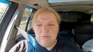 пятница 7августа