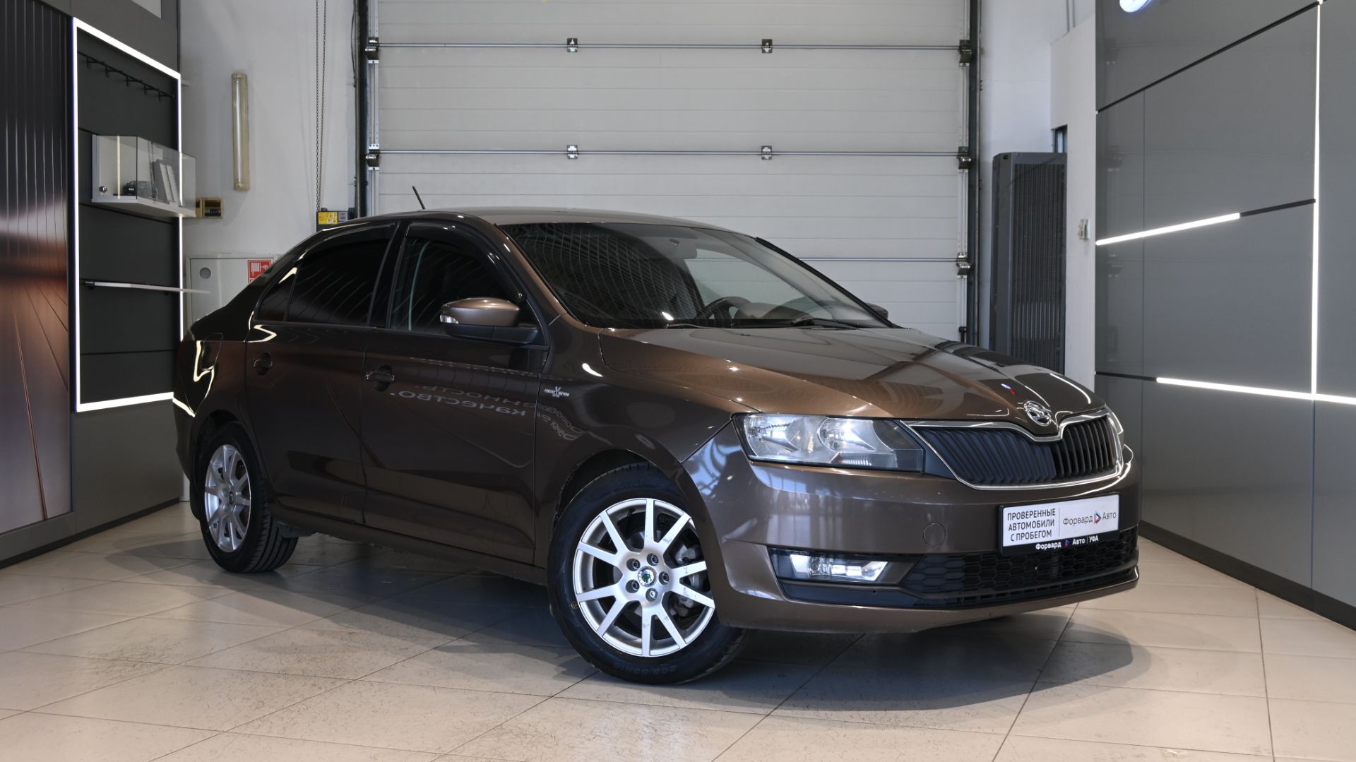 Skoda Rapid '2019 7403