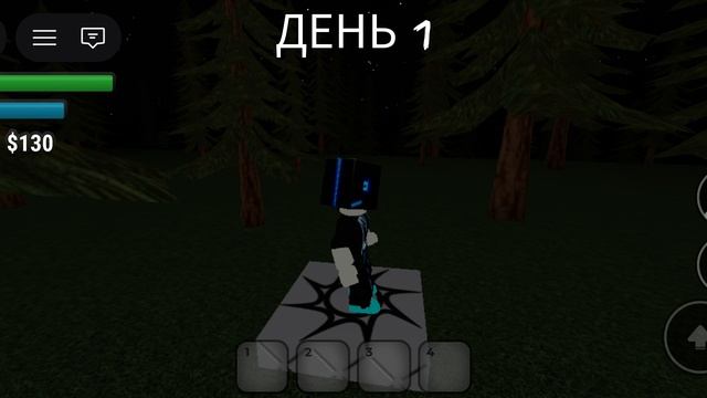 видео 9