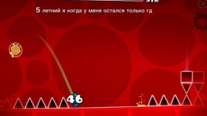 CapCut-Перезалив с канала Ф-ДЖ-Г+