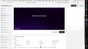роблокс