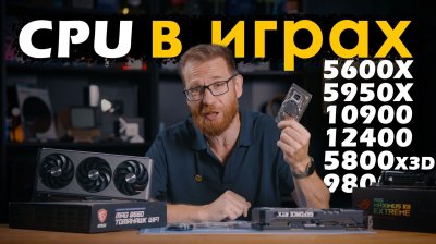 Обзоры изобретений и новости технологий