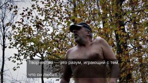 уникальный обзор реальности 3