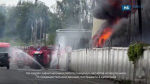 Публикуем кадры с места пожара на складе красок в Брянске