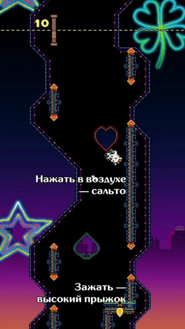 играем в кликер
