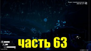 63 часть Planet Crafter Ult Занимаемся дизайном нашей базы.