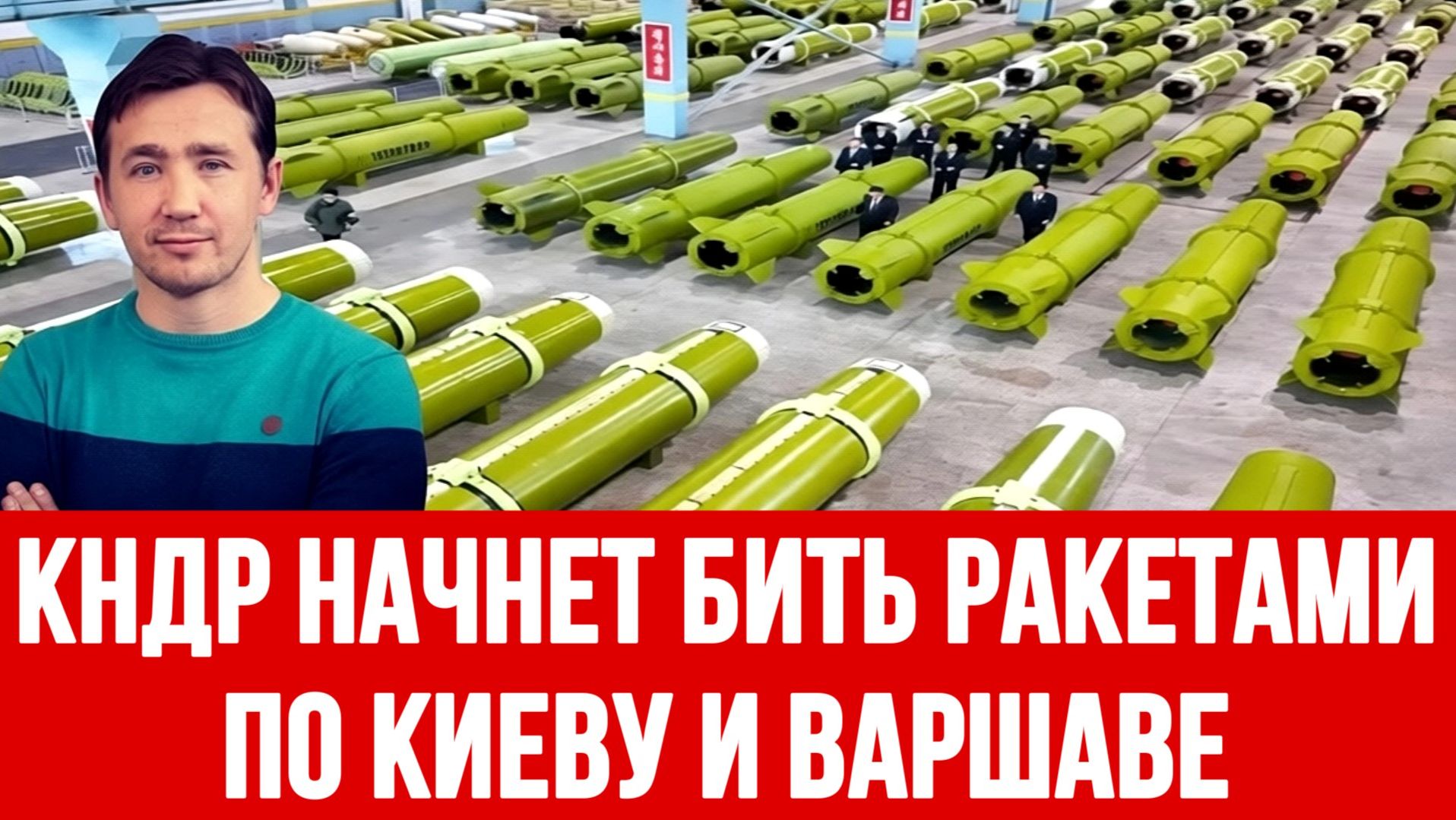 КАК ЗОЛОТЫЕ ЭСМИНЦЫ ТРАМПА УНИЧТОЖАЮТ США / ДМИТРИЙ ВАСИЛЕЦ новости сводки
