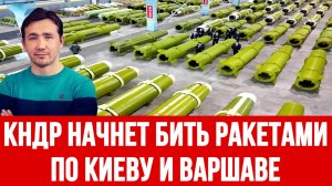 КАК ЗОЛОТЫЕ ЭСМИНЦЫ ТРАМПА УНИЧТОЖАЮТ США / ДМИТРИЙ ВАСИЛЕЦ новости сводки