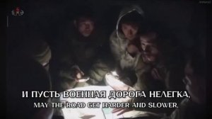 ❗️В Северной Корее показали кадры боевой работы военнослужащих Корейской народной армии в ходе освоб