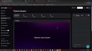 играю на сервере никиты на 26.2 и в одиночном мире в майнкрафте