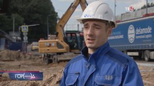 70-летие Дня строителя: Москва отметит круглую дату