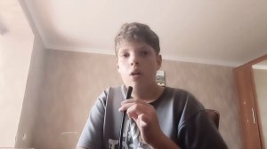 Кто из вас???