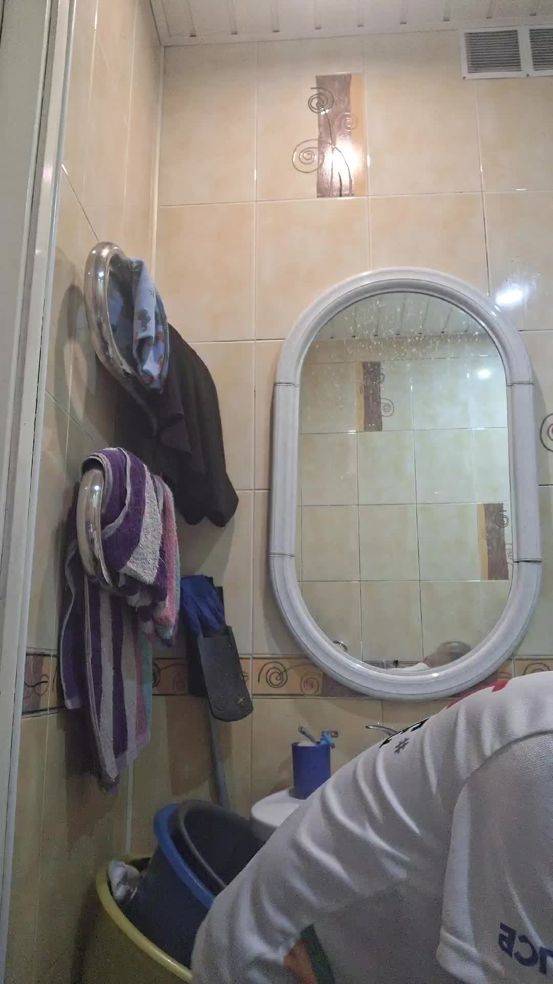 стрим