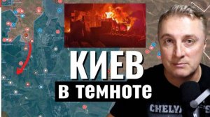Саня во Флориде Украинскии фронт - Наступление на Сумы Уничтожили ЗРК IRIS-T 07.08.2026