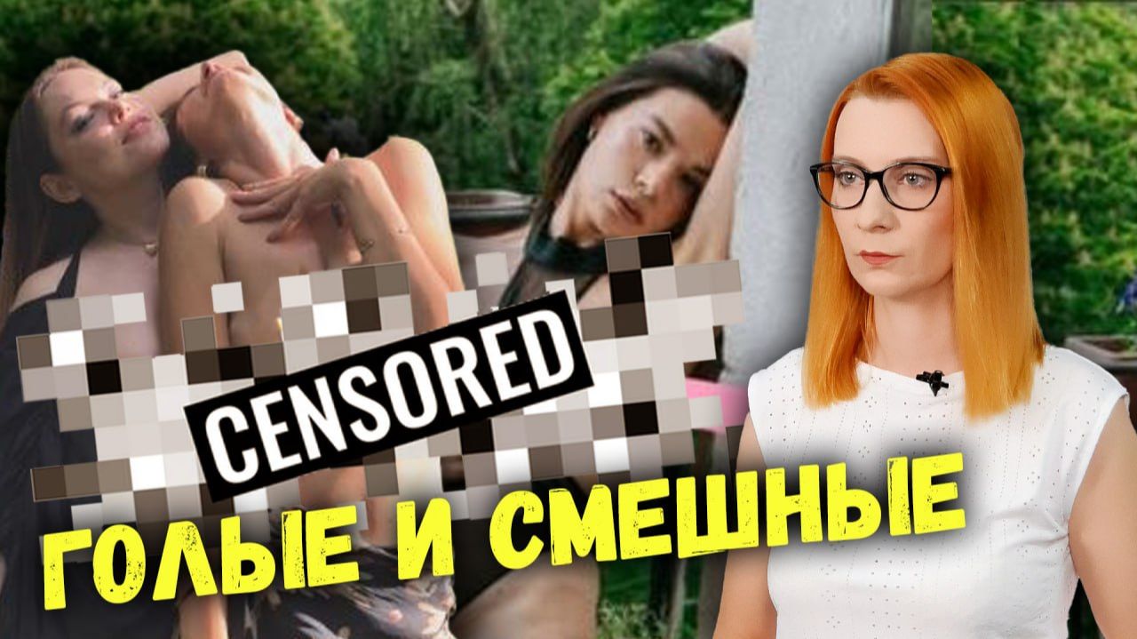 Не дали разворовать страну - разворовали гранты: жизнь беглых за границей