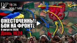 Успешные действия в Харьковской области!