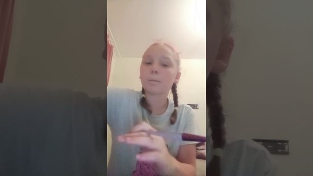 Асмр
