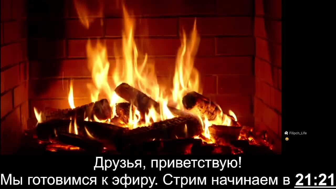 ⚡️Стрим: Идеология войны: «Битва Wildberries и Rozetka» 🔥