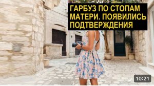 САМВЕЛ АДАМЯН, ОБЗОР ОТ СК,ПОЯВИЛИСЬ НОВЫЕ ДОКАЗАТЕЛЬСТВА,КАК ЖЕ Я БЫЛ ПРАВ..
