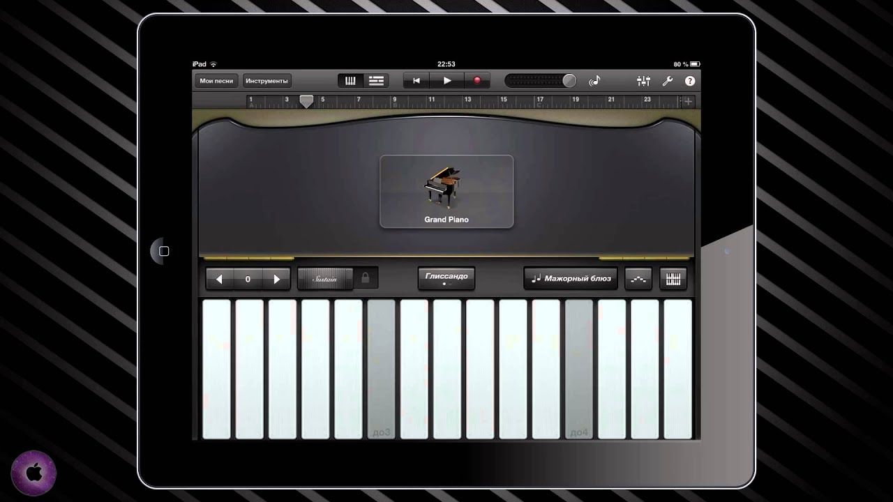 ОБЗОР GARAGEBAND ДЛЯ IOS ДЕВАЙСОВ