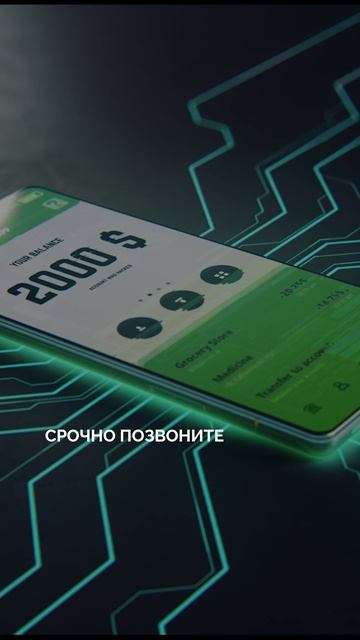 ВАС ОБМАНЫВАЮТ НА КАЖДОМ ШАГУ