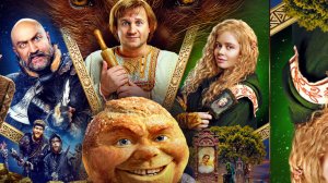 Храбрый Колобок # Семейная для детей и взрослых