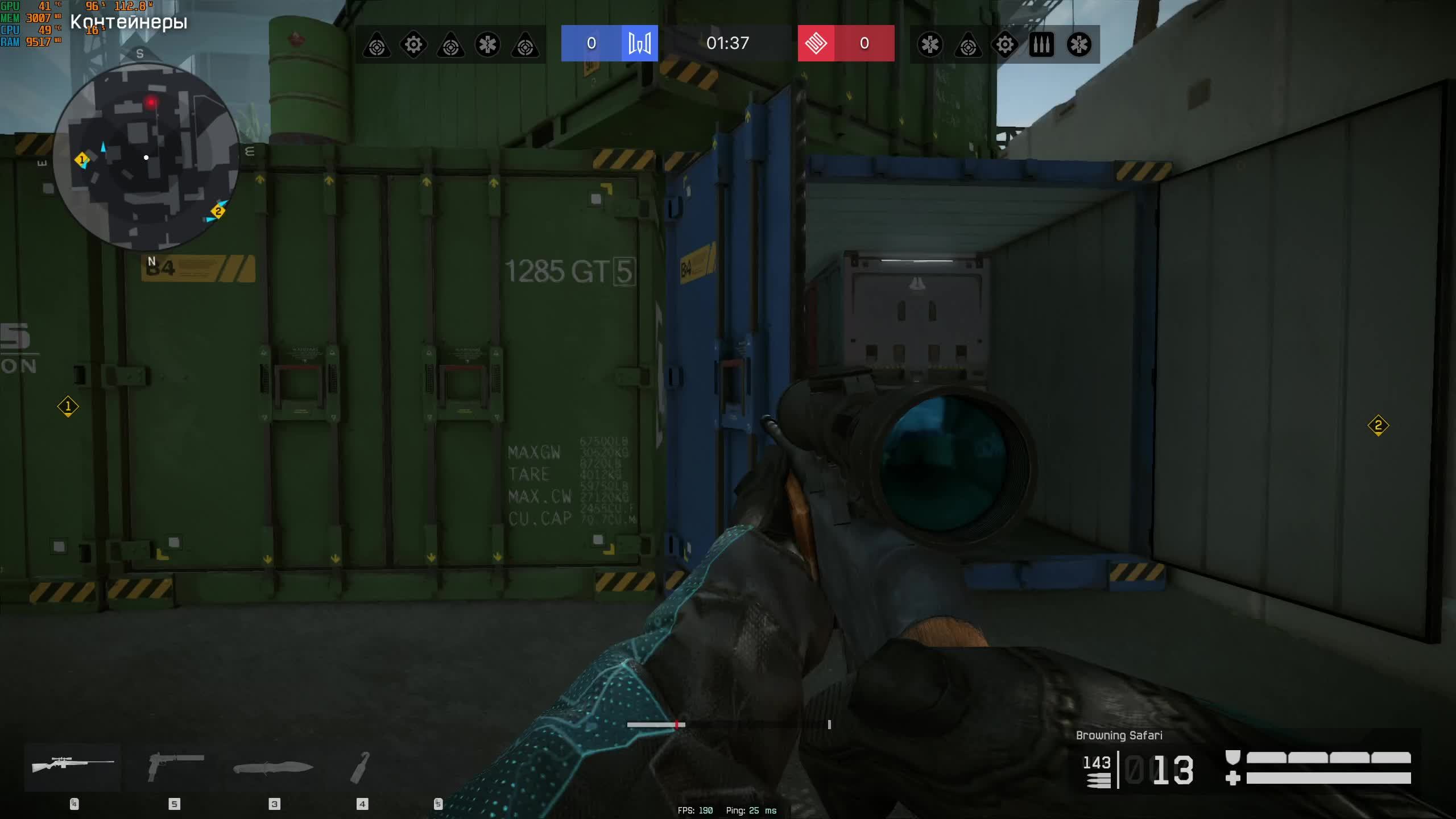 Warface