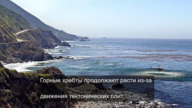 сила знания о мироздании 3