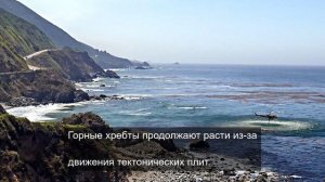 сила знания о мироздании 3