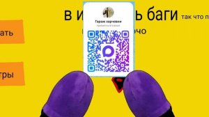 релиз побег от харчо