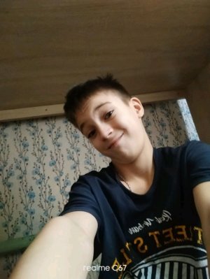 пацаны музончик