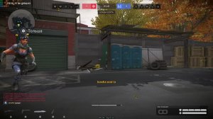 Warface
