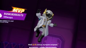 Победный танец из-за 100 пдп. Спасибо большое!!! (будет ещё сюрприз)