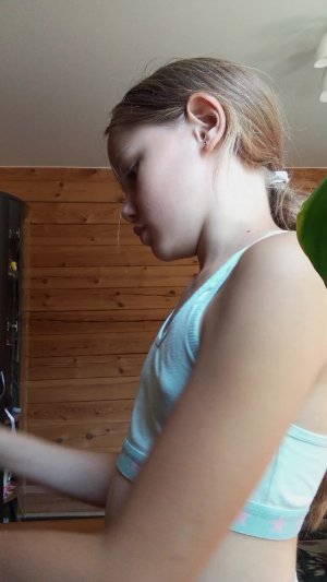 на др