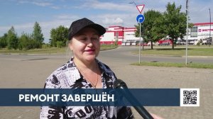 Участок улицы Субай в Нижнекамске открыли после ремонта