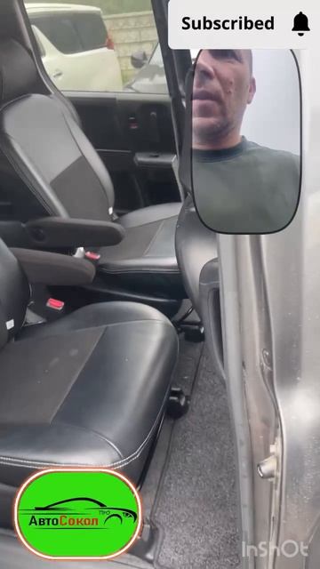 Honda Freed Spike 2011г. без пробега по РФ  АвтоСокол