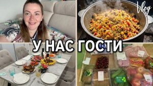VLOG: ГОСТИ//Готовим ПЛОВ и ШАШЛЫК//Дружно ЗАБОЛЕЛИ//Поём с МАКСОМ//пирог ЗЕБРА//Мои РАСТИШКИ