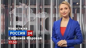 ВЕСТИ КРЫM: выпуск 07.08.26 17:30