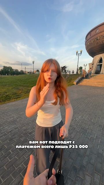 Комфортная квартира площадью 35,5 м² — без стартового взноса. Всего 35 000 ₽ в месяц, и вы — в самом