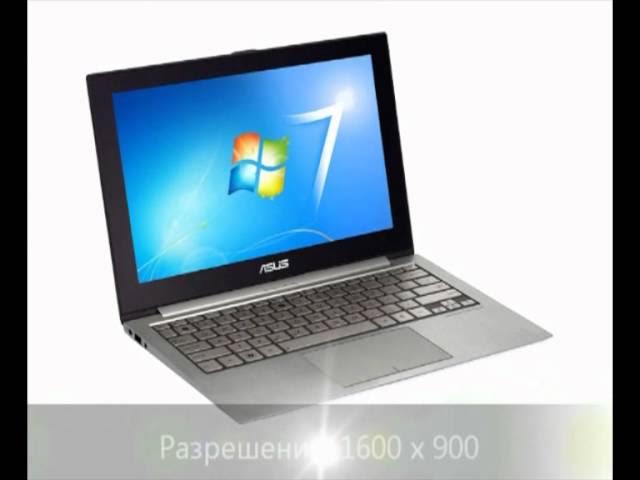 Обзор № 7 ASUS ZENBOOK