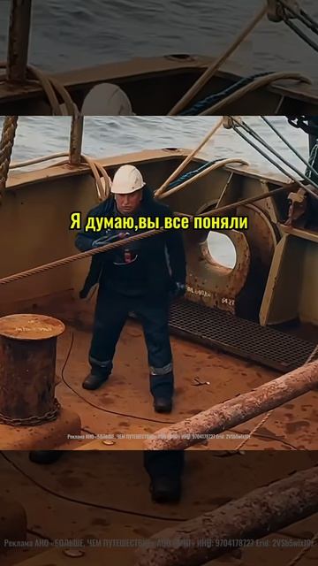 Премия «Больше, чем путешествие» - это возможность заявить о себе, найти партнёров