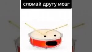 Помидоры