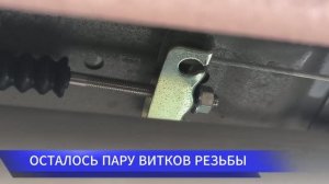 РЕГУЛИРОВКА РУЧНИКА БЕЗ ЯМЫ И ПОДЪЕМНИКА ГРАНТА 2025