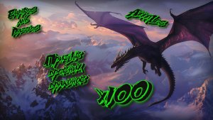 Призыв Древних Драконов х100 ➤ #empiresandpazzles