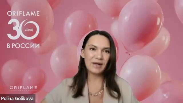 Полина Голикова, КАМ компании ОРИФЛЭЙМ, в эфире Доброго утра, запись от 05.08.2026г.