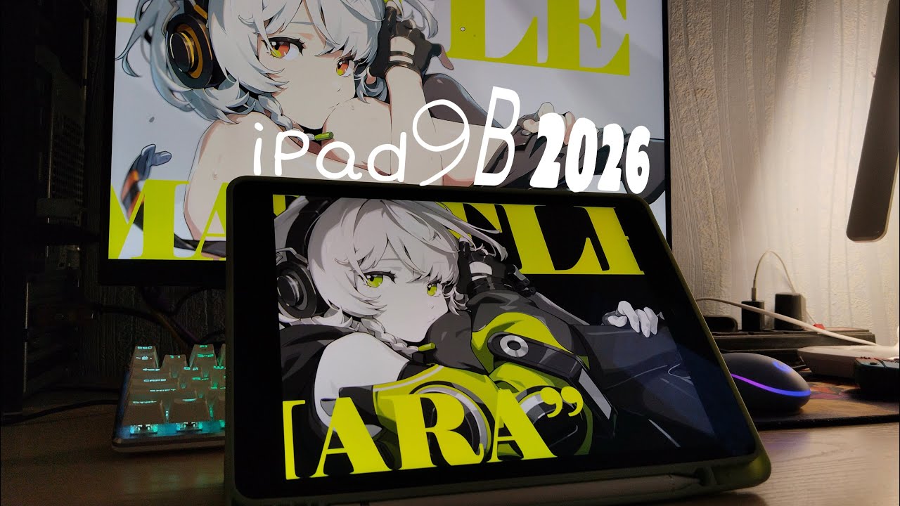 IPad 9 В 2026 году