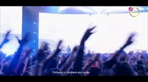 Вырезание Макса Барского в клипе «Сделай громче с L'One» (ТНТ Music, 07.08.2026, 00:00)